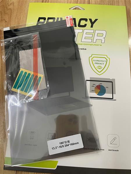 Ảnh đại diện sản phẩm Tấm Che Màn Hình Chống Nhìn Trộm 360 Độ Cho Laptop 13 inch (Tỉ lệ 16:10)
