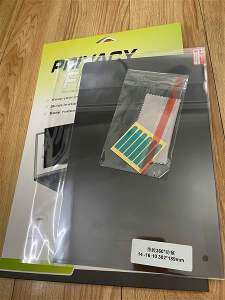 Ảnh đại diện sản phẩm Tấm Che Màn Hình Chống Nhìn Trộm 360 Độ Cho Laptop 14 inch (Tỉ lệ 16:10)