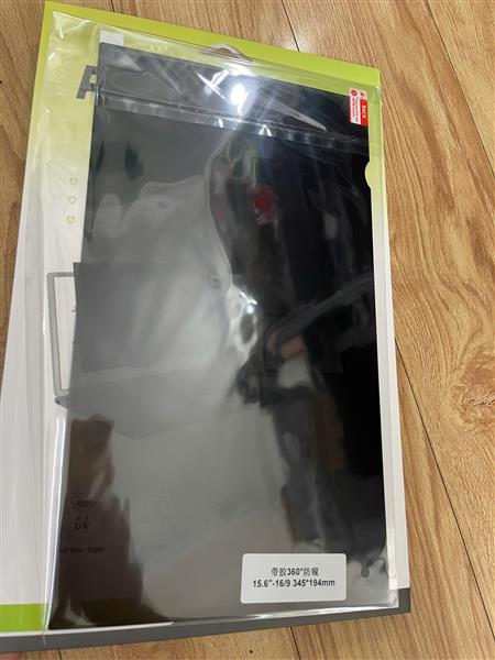 Ảnh đại diện sản phẩm Tấm Che Màn Hình Chống Nhìn Trộm 360 Độ Cho Laptop 15.6 inch (Tỉ lệ 16:9)